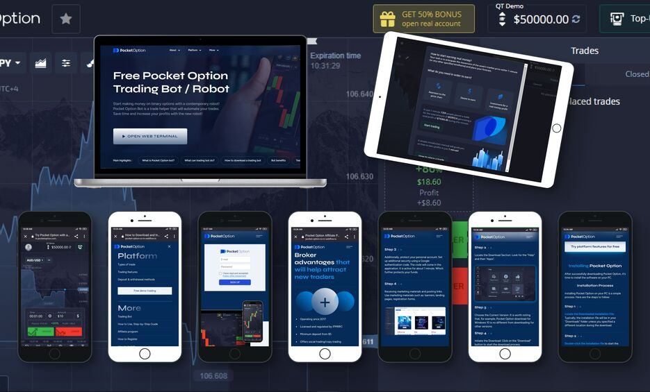 Эффективные стратегии Торговые Сигналы Pocket Option Эффективные стратегии Торговые Сигналы Pocket Option