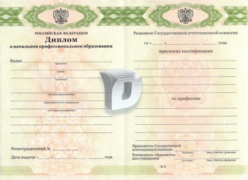 Купить диплом кино и телевидения ваш секрет успешной карьеры Купить диплом кино и телевидения ваш секрет успешной карьеры