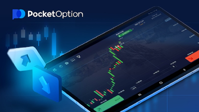 Understanding the Pocket Option Scam A Comprehensive Analysis Understanding the Pocket Option Scam A Comprehensive Analysis